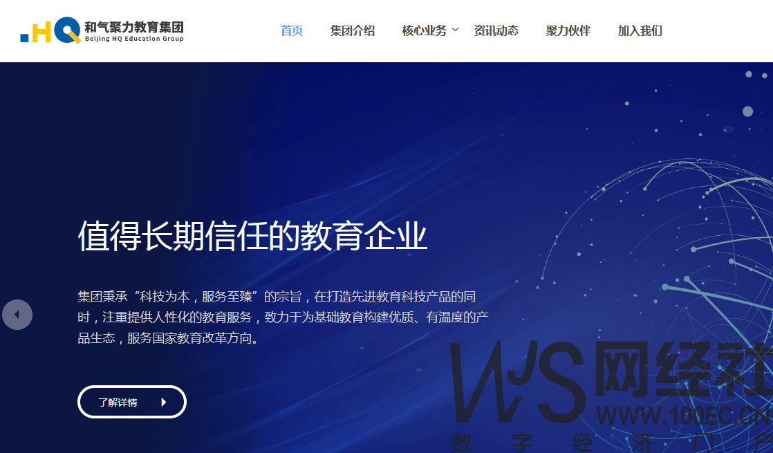 http://m.qjkhjx.com/Public/tuku/6178bd4788b6a.png