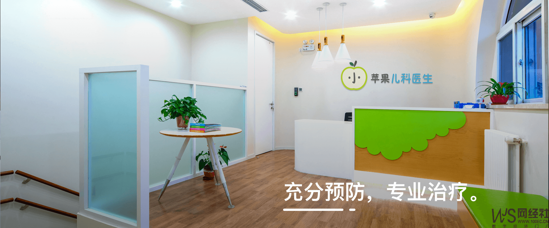 http://m.qjkhjx.com/Public/tuku/61808ac97591d.png