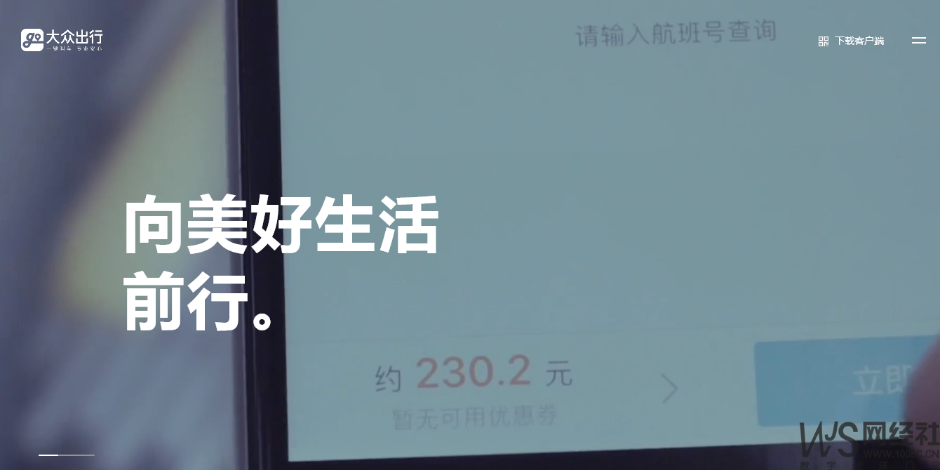http://m.qjkhjx.com/Public/tuku/61960fd6a4c69.png