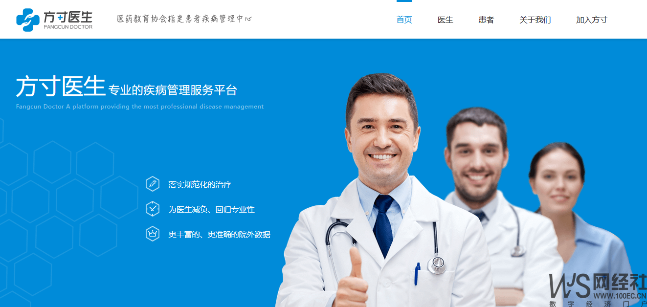 http://m.qjkhjx.com/Public/tuku/61aeebf820f5b.png
