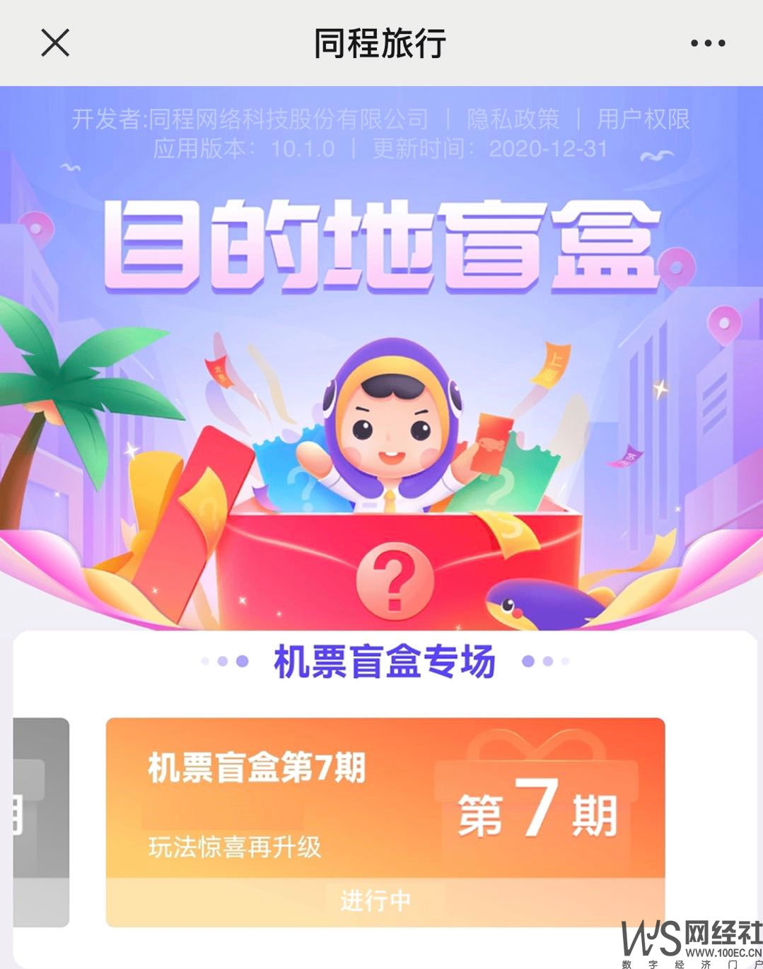 http://m.qjkhjx.com/Public/tuku/61c122a569ca6.png