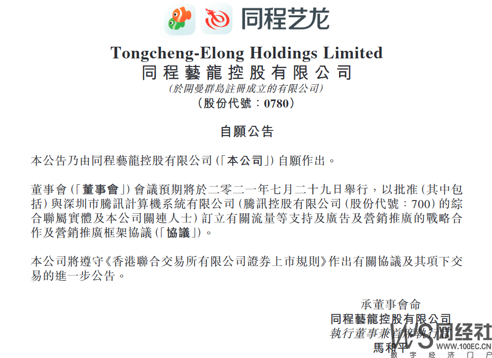 http://m.qjkhjx.com/Public/tuku/61c1249e99f24.png