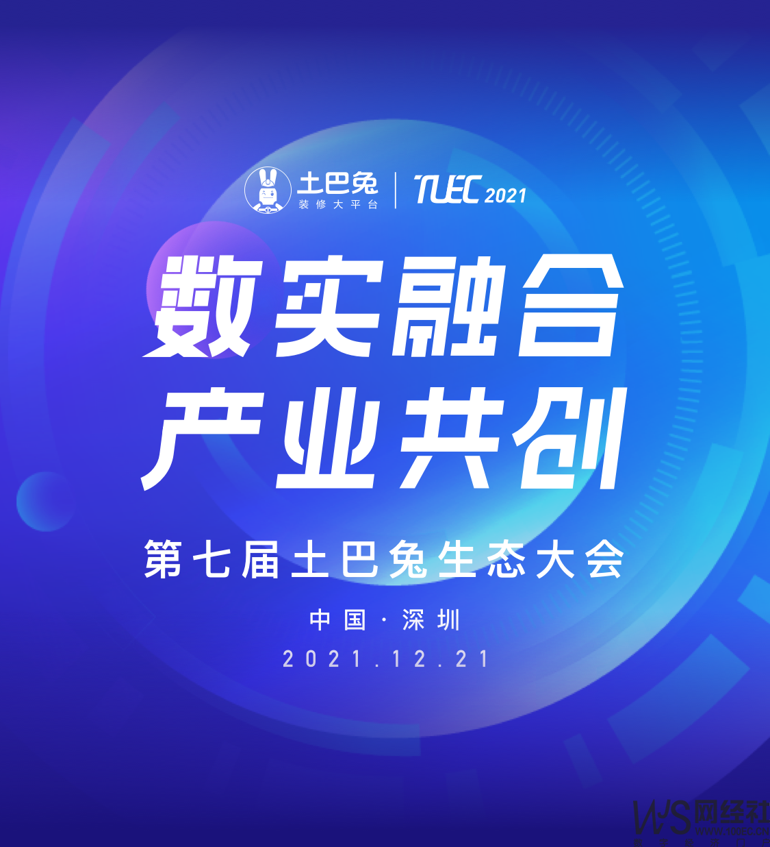 http://m.qjkhjx.com/Public/tuku/61c56b25ebae6.png