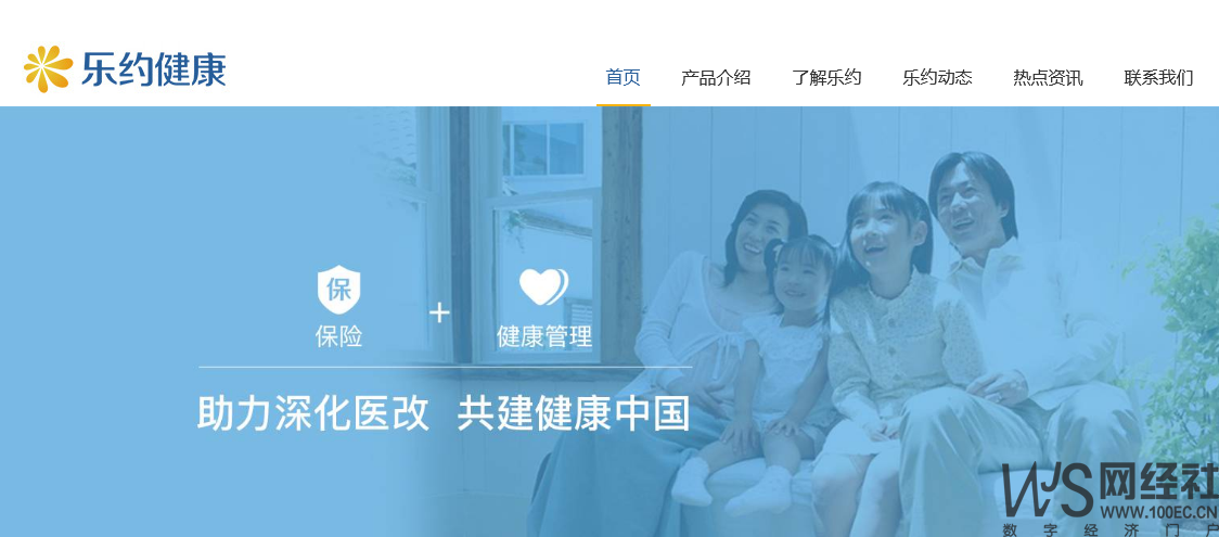 http://m.qjkhjx.com/Public/tuku/61c92699ce1f9.png