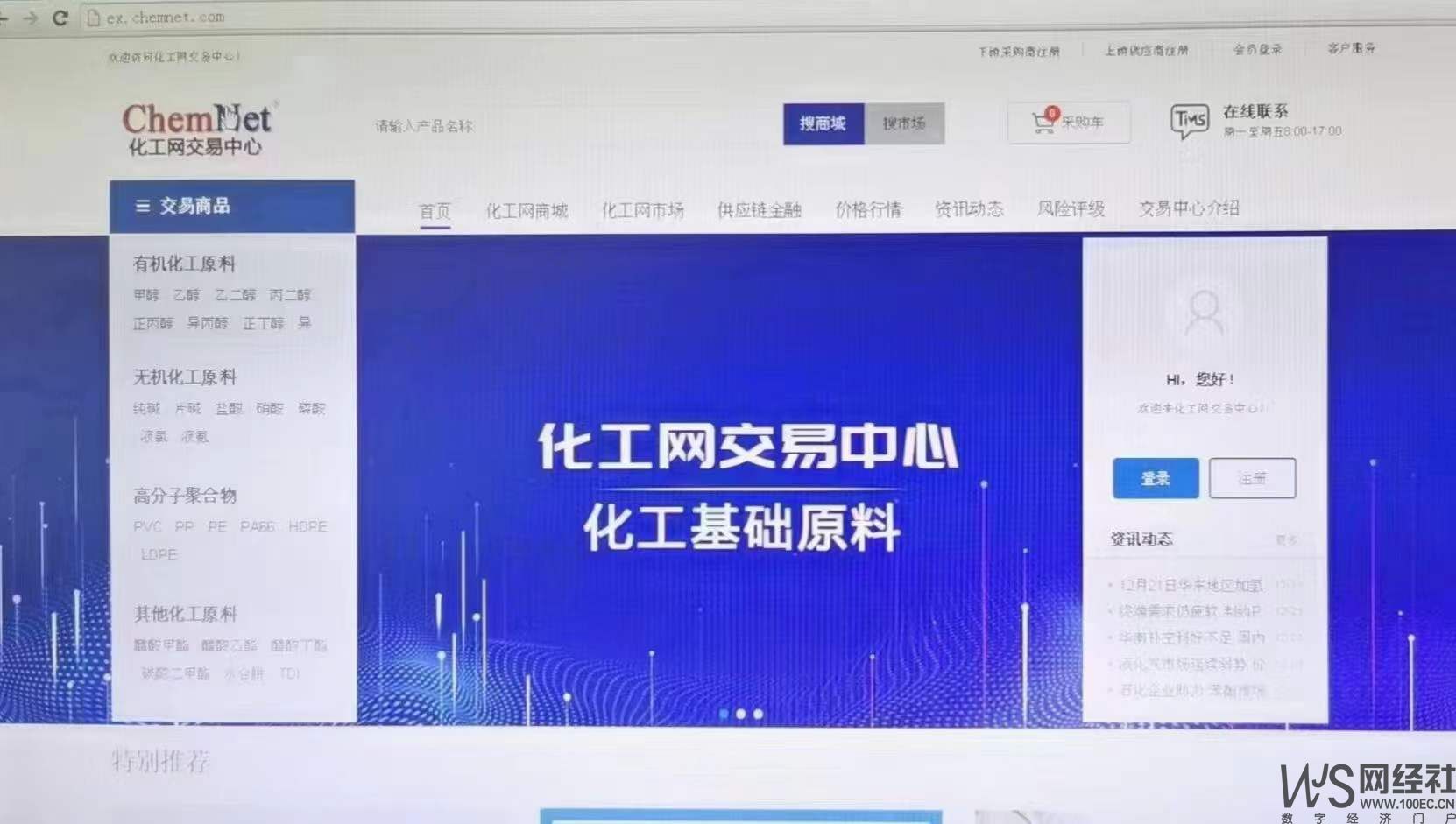 http://m.qjkhjx.com/Public/tuku/61c959ea66fc1.jpg