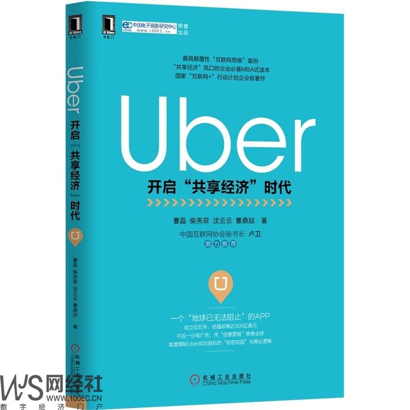 http://m.qjkhjx.com/Public/tuku/61d3f9d55a025.jpg