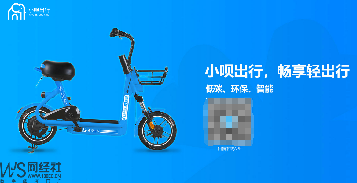 http://m.qjkhjx.com/Public/tuku/61e4c7579aec4.png