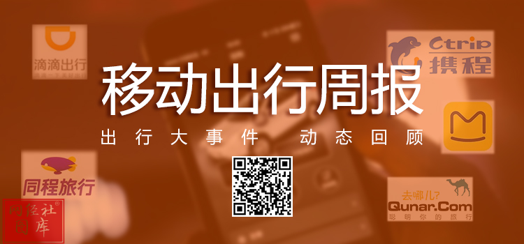 http://m.qjkhjx.com/Public/tuku/61ea56bd2a836.png