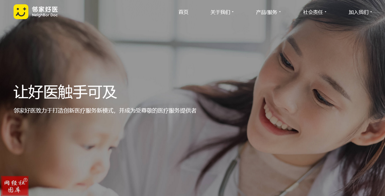 http://m.qjkhjx.com/Public/tuku/6201c1a608cf4.png