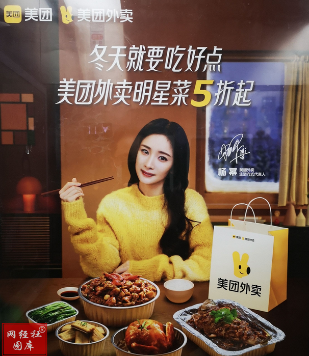 http://m.qjkhjx.com/Public/tuku/63b69dfaa9b76.png