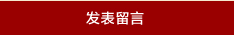 \Ʒ:ɻ(lin)W(wng)ɾ͵ķҾӕrƷƷ 