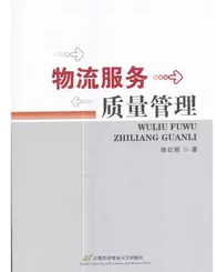 (w)|(zh)