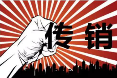 ̿u(png)W(wng)j(lu)NǡW߀ǡ塱